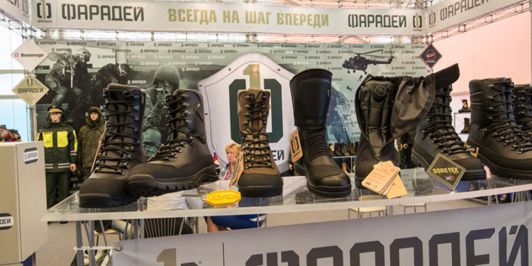 Компания «Фарадей» покупает тамбовский кожевенный завод