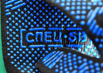 ГК «Спецобъединение» представляет новинки