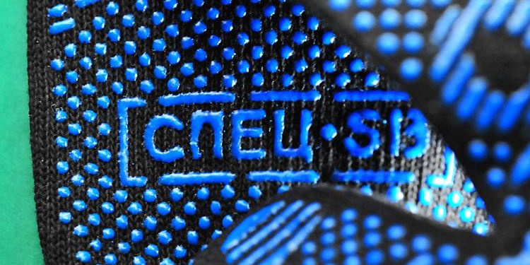 ГК «Спецобъединение» представляет новинки