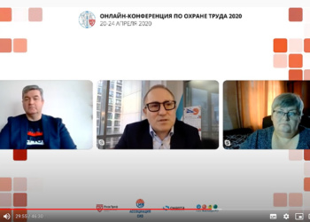 Корпоративная социальная ответственность в режиме повышенной готовности