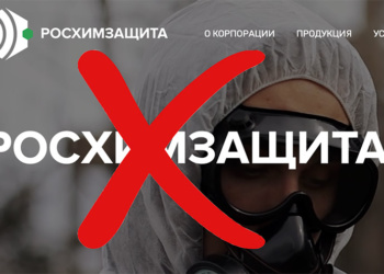 Правительство РФ приостановило ограничение на торговлю медицинскими масками