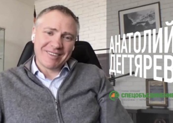 Денис Экхофф. Стюардесса LOT обучает правильному применению СИЗ 🇩🇪