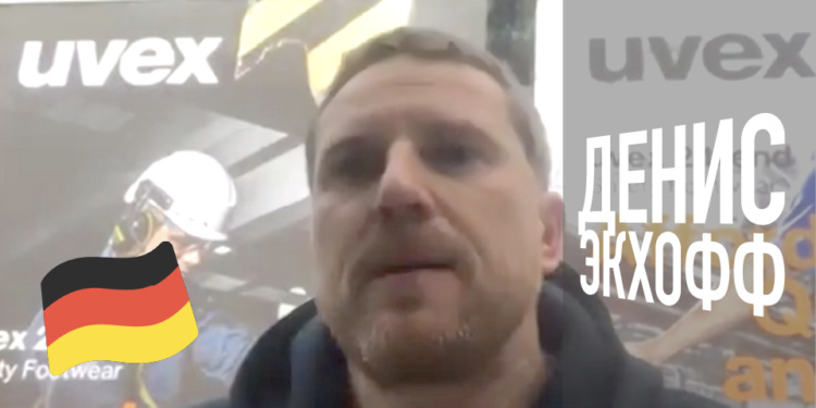 Денис Экхофф. Стюардесса LOT обучает правильному применению СИЗ 🇩🇪