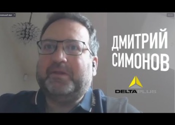 Дмитрий Симонов: Бояться кризиса не нужно