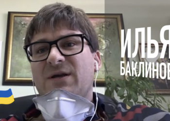 Денис Экхофф. Стюардесса LOT обучает правильному применению СИЗ 🇩🇪