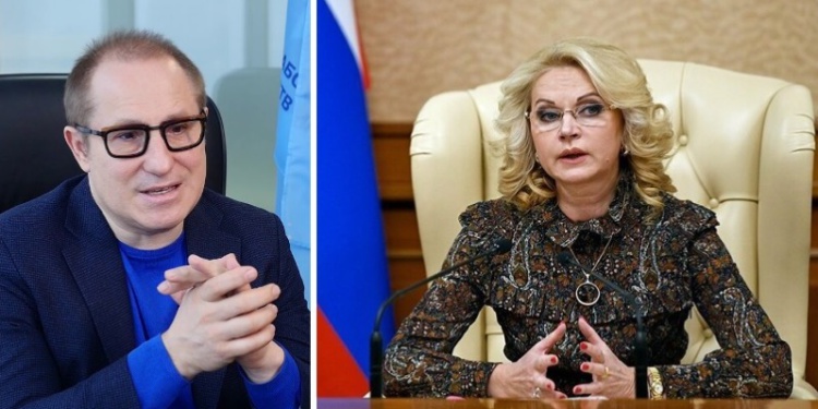 Ассоциация СИЗ просит вице-премьера Голикову поддержать отрасль