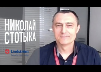 Николай Стотыка: Совместное использование и устойчивое развитие