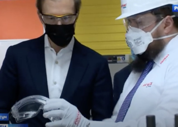 Суксунский оптико-механический завод в восемь раз увеличил производство защитных очков