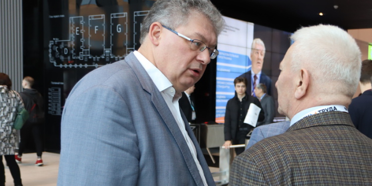 Василий Яременко «Центр изучения и оценки юридических и экономических проблем системы промышленной безопасности и охраны труда»