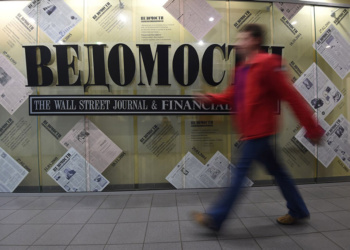 Производители СИЗ рассказали «Ведомостям», почему России не хватает средств защиты от коронавируса