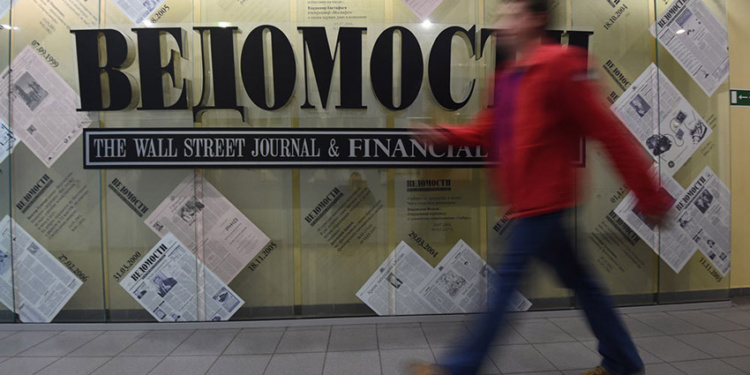 Производители СИЗ рассказали «Ведомостям», почему России не хватает средств защиты от коронавируса