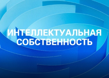 Опровержение