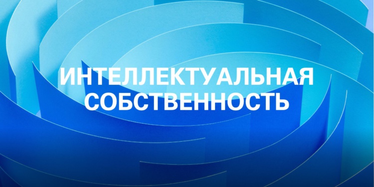 Опровержение