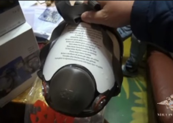 В Твери 16 человек украли с завода инструменты, запчасти и СИЗ на 7 млн руб.