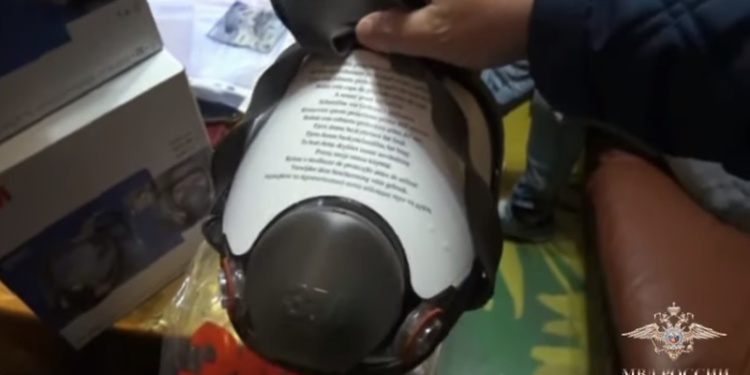 В Твери 16 человек украли с завода инструменты, запчасти и СИЗ на 7 млн руб.