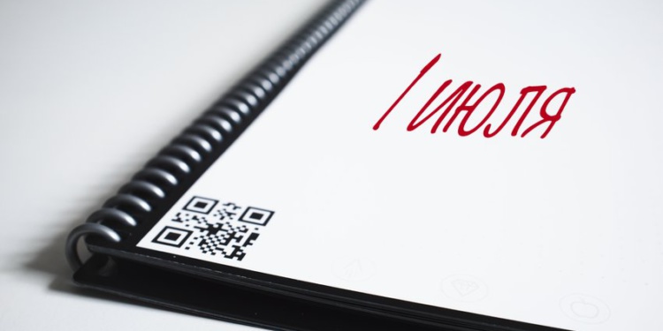 Почему российские власти не стали переносить введение обязательной маркировки обуви?