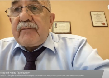 ФСС снова компенсирует покупку иностранных средств защиты. Исключение сделано для СИЗ против COVID-19