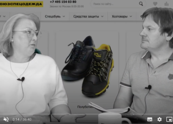 Елена Уткина Гетсиз.лайф