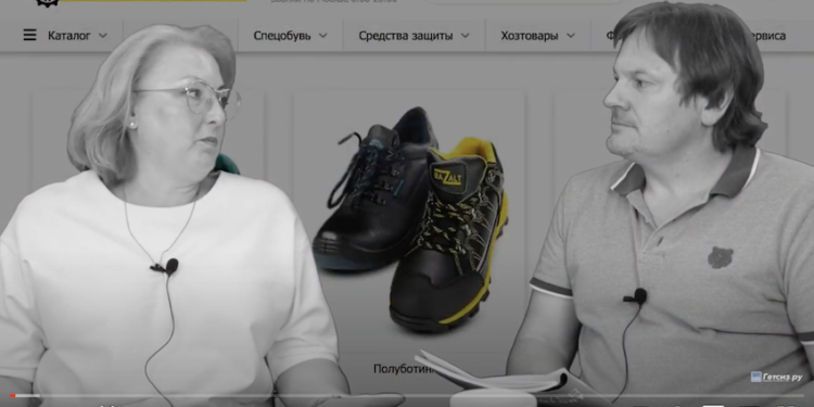 Елена Уткина Гетсиз.лайф