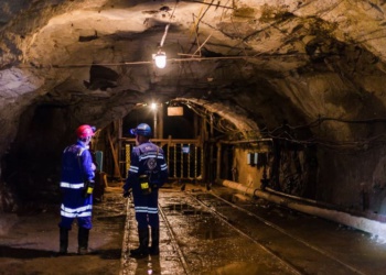 Подразделение «Росатома» проводит конкурс на поставку спецодежды на 48,7 млн руб.