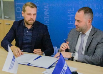 В России появилась организация, которая будет бороться с формализмом в охране труда