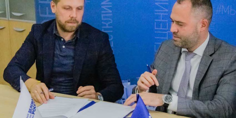 В России появилась организация, которая будет бороться с формализмом в охране труда