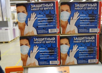 СИЗ в московских супермаркетах и сетях DIY: что в наличии?