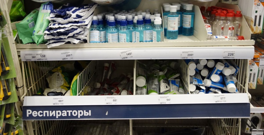 СИЗ в московских супермаркетах и сетях DIY: что в наличии?