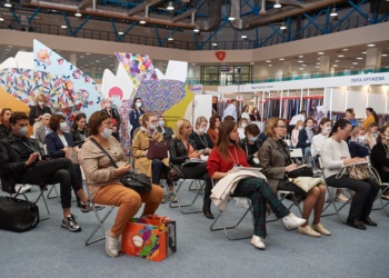 В Москве открылась выставка «Интерткань»