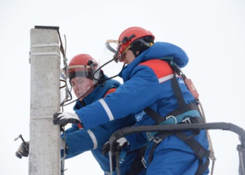 Башкирская электросетевая компания объявила тендер на поставку спецодежды на 80,7 млн руб.
