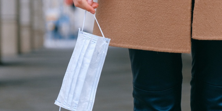 отмена маски