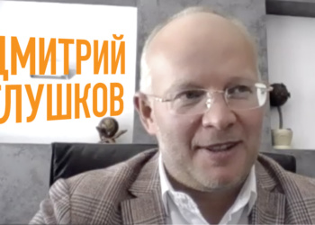 Дмитрий Глушков: Нам нравятся сложные проекты