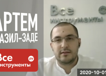 Артем Фазил-Заде: Мы планируем нарастить долю СИЗ до 5% выручки маркетплейса