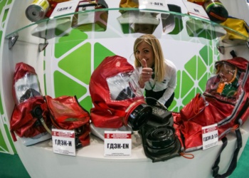 Помощь ФЦК позволила ЭХМЗ в 4,5 раза увеличить производство защитных масок