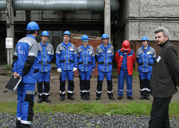 Петербургская ТГК №1 закупит спецобувь и спецодежду на 167,5 млн руб.