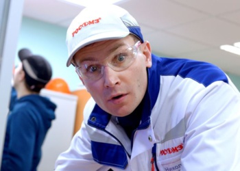 Планы и перспективные разработки РОСОМЗ на онлайн-конференции