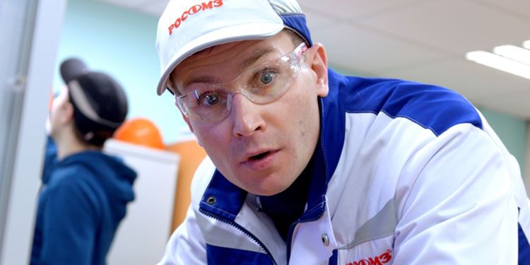 Планы и перспективные разработки РОСОМЗ на онлайн-конференции