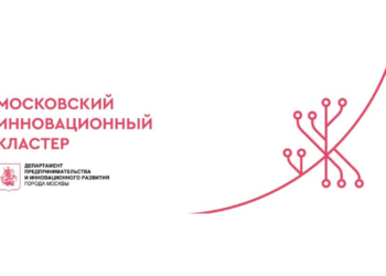 Швейные фабрики в 2020 году заработали с помощью Московского инновационного кластера 40 млн руб.