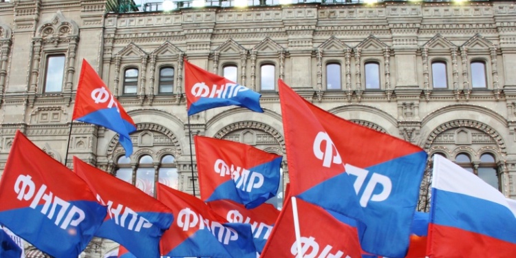 Профсоюзы предлагают ввести налоговые каникулы для предприятий легпрома