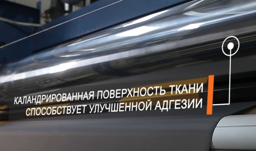 Гетсиз.ру посетил производство «Адвентум технолоджис»