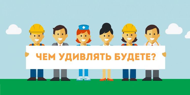 Прототипы и новинки рынка