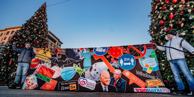 В России сшили самую большую защитную маску