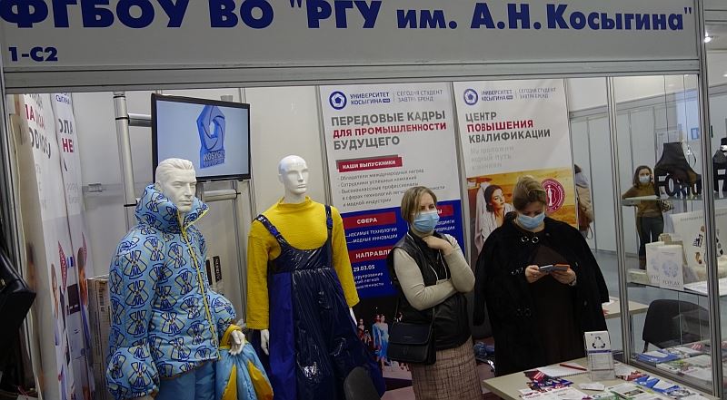 Рынок после пандемии: «Текстильлегпром» на ВДНХ