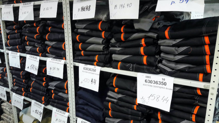 Фото: Гетсиз.ру