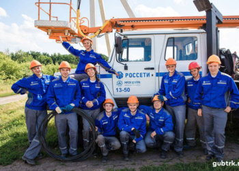 МРСК Центра проводит конкурс на поставку СИЗ стоимостью более полумиллиарда рублей