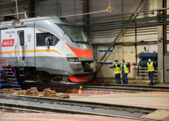 Центральная пригородная пассажирская компания