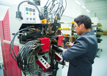 ТОО «Обувная фабрика «Samhat»