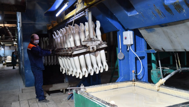 Новости СИЗ