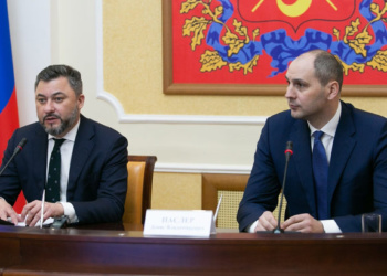 Оренбургская область присоединилась к «пилоту» по внедрению системы управления профрисками в охране труда