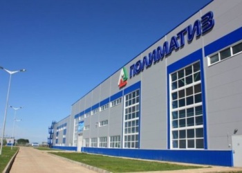 Новости СИЗ